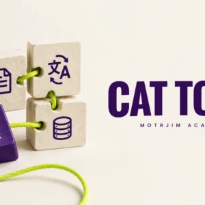 ترجم باستخدام الـكات تولز CAT-Tools Course — Motrjim Academy