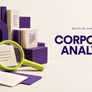 Linguistic Analysis and Corpora Construction Course – انشاء وتحليل المكانز اللغوية — Motrjim Academy