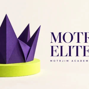 Motrjim Elite — Motrjim Academy
